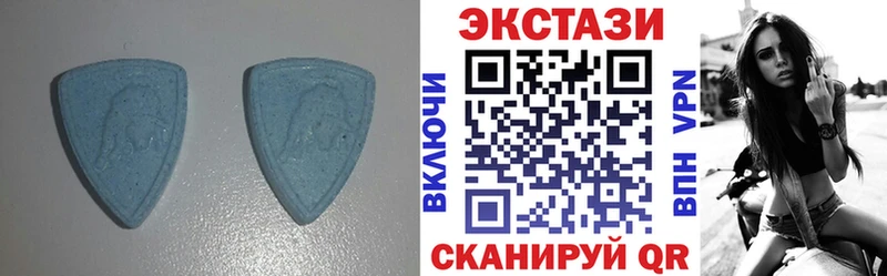 ЭКСТАЗИ Дубай  Купить  Пыталово 