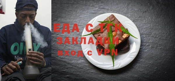 COCAINE Михайлов