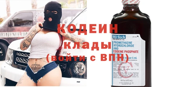 COCAINE Михайлов