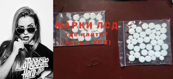 каннабис Михайловка