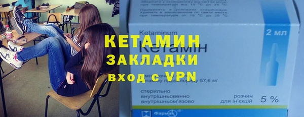 COCAINE Михайлов