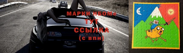 каннабис Михайловка