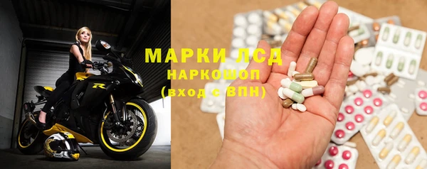 каннабис Михайловка