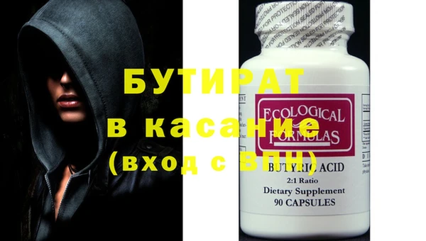 COCAINE Михайлов