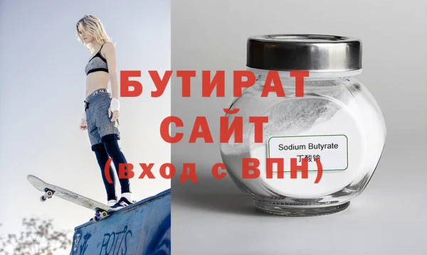 COCAINE Михайлов