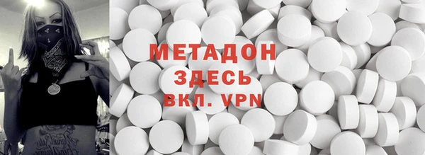 COCAINE Михайлов