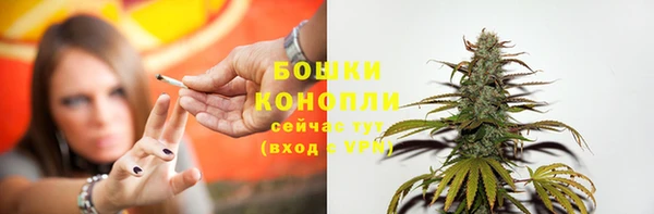 каннабис Михайловка