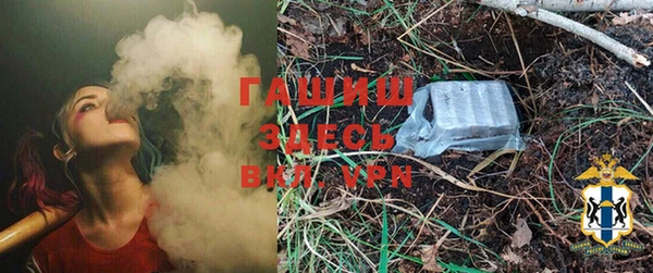 COCAINE Михайлов