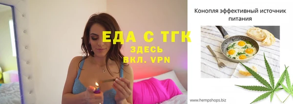COCAINE Михайлов