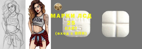 COCAINE Михайлов