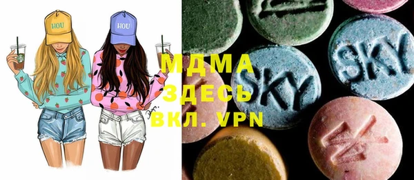 COCAINE Михайлов