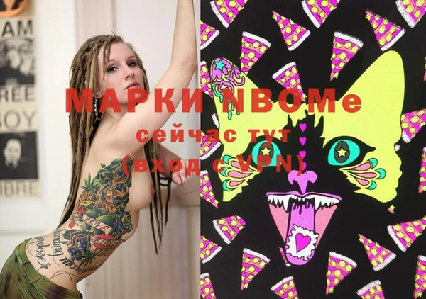 COCAINE Михайлов
