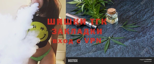 COCAINE Михайлов