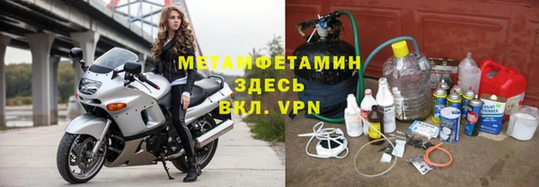 каннабис Михайловка