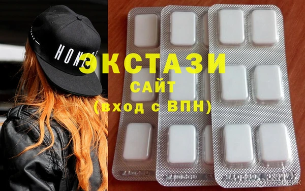 COCAINE Михайлов