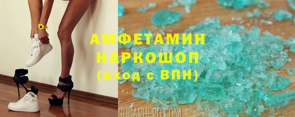 каннабис Михайловка